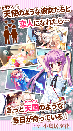 ꡼ No.013 | ֥ե롦ե֡ס˨APPˤAndroidǤۿ