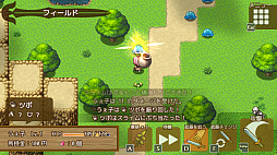 ꡼ No.002 | ֤֤Ĥ ʤǤˤʤңУǡפSteamۿRPGĥޡפǸƤ륢RPG