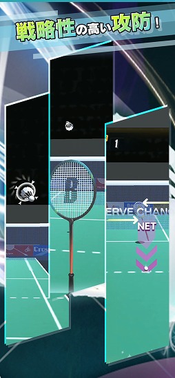 バドミントン3D