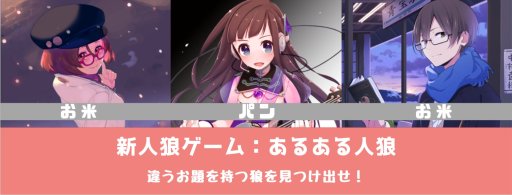 ���������꡼ No.001�Υ���ͥ������ / �֥�ɥ���� - ���뤢���ϵ�פ�Android�Ǥ˥ե��ɵ�ǽ���о�