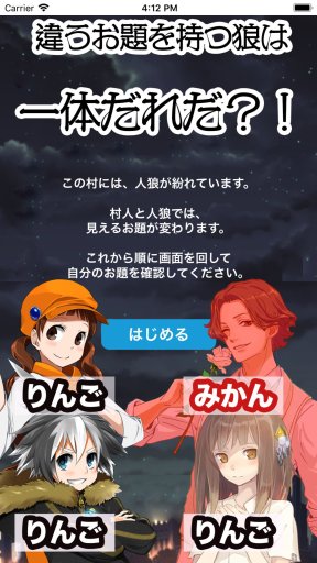 ���������꡼ No.002�Υ���ͥ������ / �֥�ɥ���� - ���뤢���ϵ�פ�Android�Ǥ˥ե��ɵ�ǽ���о�