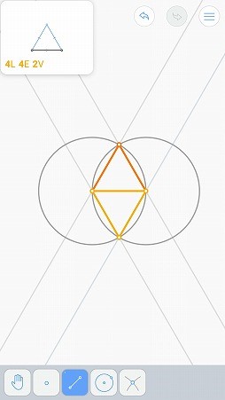 指示された図形を描くパズルゲーム Euclidea を紹介する ほぼ 日刊スマホゲーム通信 第45回