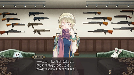 ���������꡼ No.003�Υ���ͥ������ / PC�ǡ֥����Х�Υ�륭�塼��פ���DMM GAMES PC������ե����ˤ�ͽ�󳫻ϡ�7��11���ޤ�30�󥪥դ�