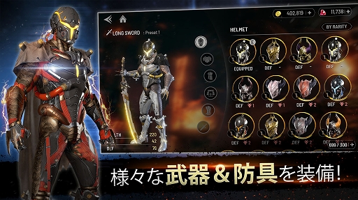 画像ギャラリー No.005のサムネイル画像 / スマホ向け3D対戦格闘ゲーム「INVICTUS:Lost Soul」が本日配信。「ヴァンガード」とのコラボも開始