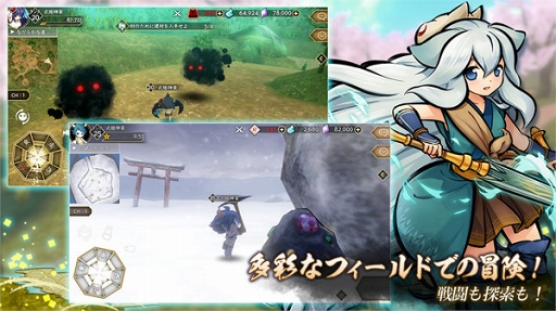 ꡼ No.005 | ֤ -۰-פλϿդȡץ⡼ࡼӡ