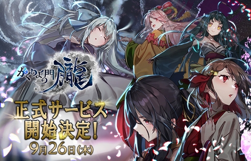 ꡼ No.001 | ֤ -۰-פӥ926App StoreGooglePlayξȥˤƻϿ