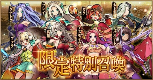 ���������꡼ No.002�Υ���ͥ������ / �֤��������� -۰-�ס����٥�ȡֽ��⡪�����ü��ܡפ����š�����ǽ��Ʊ���פ����