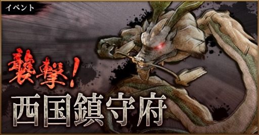 ���������꡼ No.003�Υ���ͥ������ / �֤��������� -۰-�ס����٥�ȡֽ��⡪�����ü��ܡפ����š�����ǽ��Ʊ���פ����