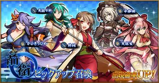 ꡼ No.004 | ֤ -۰-ץᥤ󥹥ȡ꡼6ϡֲлιɲäޤॢåץǡȤ»