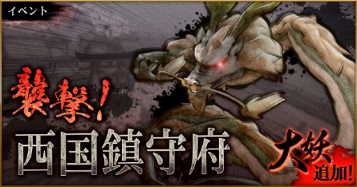 ꡼ No.005 | ֤ -۰-ץᥤ󥹥ȡ꡼6ϡֲлιɲäޤॢåץǡȤ»