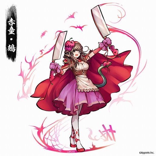 ꡼ No.003 | ֤ -۰-ץϥ̰μɱƸפо