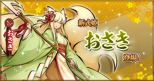 ꡼ No.002 | ֤ -۰-סɱ֤פо졣ᥤ󥹥ȡ꡼7Ϥɲ