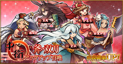 ꡼ No.006 | ֤ -۰-סɱ֤פо졣ᥤ󥹥ȡ꡼7Ϥɲ