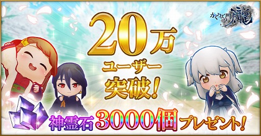 ���������꡼ No.002�Υ���ͥ������ / �֤��������� -۰-�ס�����ɱ�Ƚ������ơɤ����ָ�����о졣�����Ф���館��20���桼�������˵�ǰ�����ڡ����