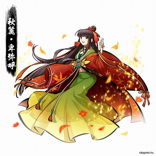 ���������꡼ No.004�Υ���ͥ������ / �֤��������� -۰-�ס�����ɱ�Ƚ������ơɤ����ָ�����о졣�����Ф���館��20���桼�������˵�ǰ�����ڡ����