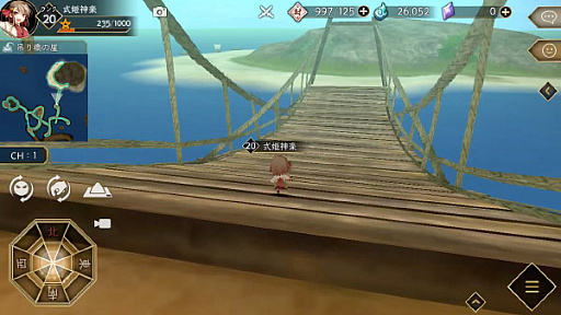 画像ギャラリー No.005のサムネイル画像 / 「かくりよの門 -朧-」,新コンテンツ「試練の地」などを追加する大型アップデートが実施