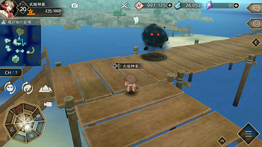 画像ギャラリー No.006のサムネイル画像 / 「かくりよの門 -朧-」,新コンテンツ「試練の地」などを追加する大型アップデートが実施