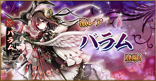 ���������꡼ No.002�Υ���ͥ������ / �֤��������� -۰-�ס��֥����ƥ��� -��������̵�¤���-�פȤΥ���ܥ��٥�ȳ���