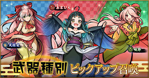 ���������꡼ No.005�Υ���ͥ������ / �֤��������� -۰-�ס��֥����ƥ��� -��������̵�¤���-�פȤΥ���ܥ��٥�ȳ���