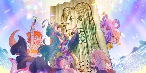 画像ギャラリー No.003のサムネイル画像 / 「かくりよの門 -朧-」,激レアと京レアの出現確率が2倍になるイベント開催