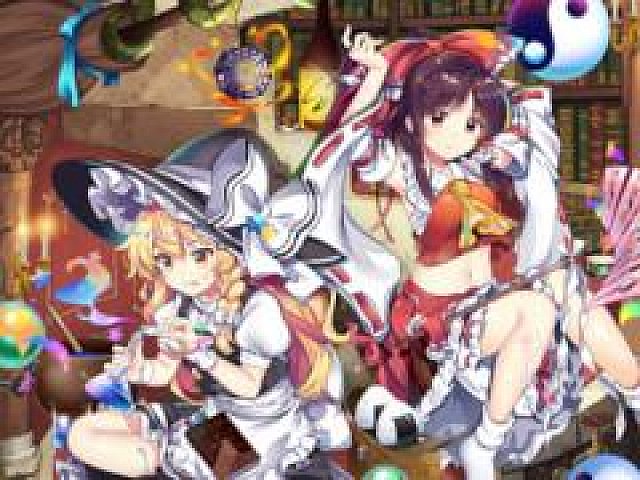 東方projectを原作としたスマホ向けrpg 東方lostword が発表に 公式サイト 公式twitterがオープンし 事前登録の受付もスタート 東方projectを原作としたスマホ向けrpg 東方lostword が発表に 公式サイト 公式twitterがオープンし 事前登録の受付もスタート