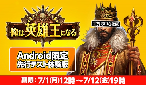 ꡼ No.001 | ꥢ륿ؼSLGֲϱͺˤʤAndroidǤԥƥȤ