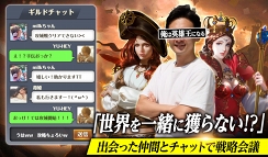 ꡼ No.004 | ꥢ륿ؼSLGֲϱͺˤʤAndroidǤԥƥȤ