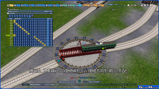 ꡼ No.003Υͥ / A֤ǹԤExp.+סо줹žפμˡʤɤȥ쥤顼