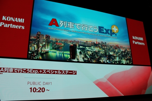 ꡼ No.001 | TGS 2019ϡA֤ǹԤ Exp.ܡץڥ륹ơ٥ȤݡȡŴʵΡŴƻɤϤ