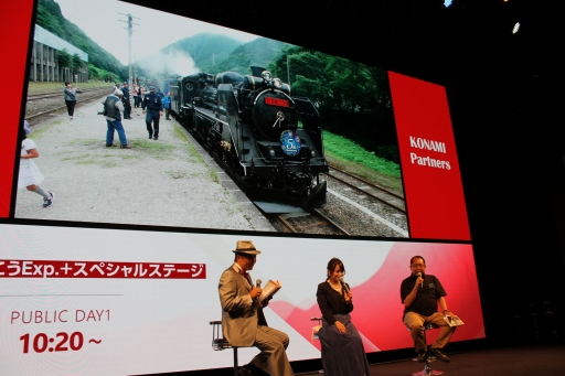 ꡼ No.004 | TGS 2019ϡA֤ǹԤ Exp.ܡץڥ륹ơ٥ȤݡȡŴʵΡŴƻɤϤ