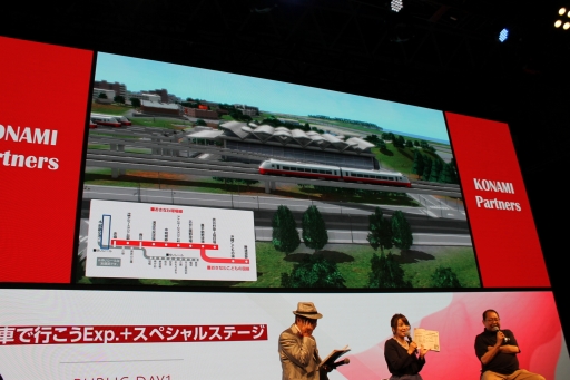 ꡼ No.012 | TGS 2019ϡA֤ǹԤ Exp.ܡץڥ륹ơ٥ȤݡȡŴʵΡŴƻɤϤ