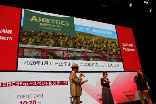 ꡼ No.014 | TGS 2019ϡA֤ǹԤ Exp.ܡץڥ륹ơ٥ȤݡȡŴʵΡŴƻɤϤ