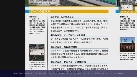 ꡼ No.004 | DLǡA֤ǹԤExp.+ס߰ƽΡ֡Żǡ۹άݡȥɡפͽŵȤ°