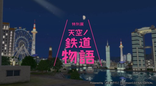 ꡼ No.004 | A֤ǹԤפŸ ŷŴƻʪפ˽Ÿư襳ƥͥʤ