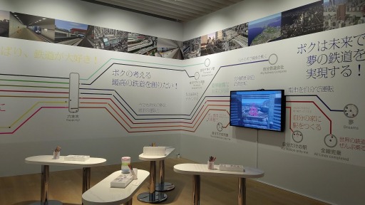 ꡼ No.006 | A֤ǹԤפŸ ŷŴƻʪפ˽Ÿư襳ƥͥʤ