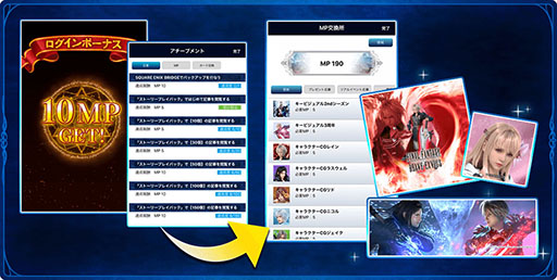 ꡼ No.016 | ɾꤷǥ륫ɤΥ˥åȲǽݡȥץFFBE ǥ ƥޥ˥פǻϿμդϤ