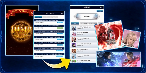 ꡼ No.003 | FFBEפΥݡȥץFFBE ǥ ƥޥ˥פ꡼֤Ĥåפ֥ɤΥ˥åȲפʤԤϢȤǽ⽼