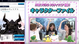 ꡼ No.005 | FFBEפΥݡȥץFFBE ǥ ƥޥ˥פ꡼֤Ĥåפ֥ɤΥ˥åȲפʤԤϢȤǽ⽼