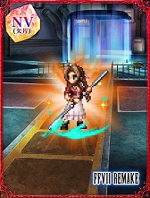 画像ギャラリー No.002のサムネイル画像 / 「FFBE デジタル アルティマニア」,8月1日からカード召喚にNeo Vision の欠片カードが登場