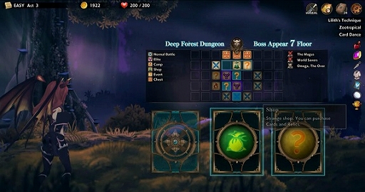 ꡼ No.005 | Overdungeonס7102ޤ30󥪥դˤʤ륻륭ڡ»