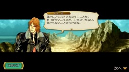 ꡼ No.006 | ֥饦֥ڥꥢ  ץפλϿդȡľͭʹǥο饯о