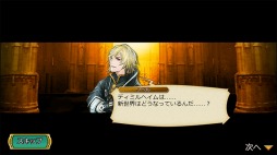 ꡼ No.008 | ֥饦֥ڥꥢ  ץפλϿդȡľͭʹǥο饯о