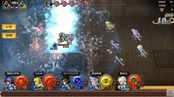 ꡼ No.012 | ֥饦֥ڥꥢ  ץפλϿդȡľͭʹǥο饯о