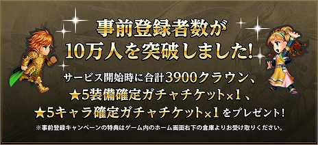 ���������꡼ No.004�Υ���ͥ������ / �֥���ڥꥢ�� ���� ������ץ��פ����������ӥ����������ȡ��Ƽ�Υ����ڡ���Ⳬ����