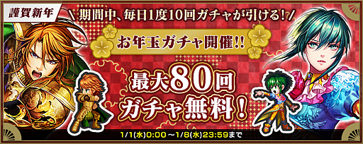 ���������꡼ No.001�Υ���ͥ������ / �֥���ڥꥢ�� ���� ������ץ��פ�������ڡ��󤬳�����