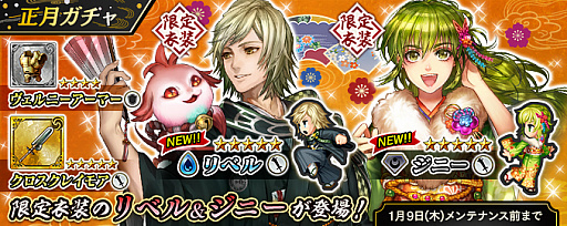 ���������꡼ No.002�Υ���ͥ������ / �֥���ڥꥢ�� ���� ������ץ��פ�������ڡ��󤬳�����