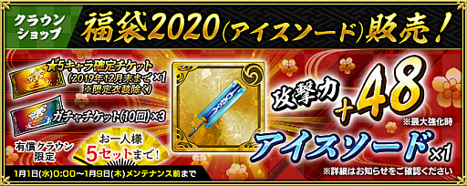 ���������꡼ No.007�Υ���ͥ������ / �֥���ڥꥢ�� ���� ������ץ��פ�������ڡ��󤬳�����