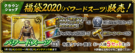 ���������꡼ No.008�Υ���ͥ������ / �֥���ڥꥢ�� ���� ������ץ��פ�������ڡ��󤬳�����