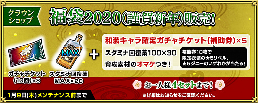 ���������꡼ No.010�Υ���ͥ������ / �֥���ڥꥢ�� ���� ������ץ��פ�������ڡ��󤬳�����