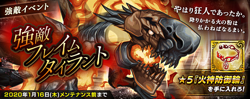 ���������꡼ No.011�Υ���ͥ������ / �֥���ڥꥢ�� ���� ������ץ��פ�������ڡ��󤬳�����